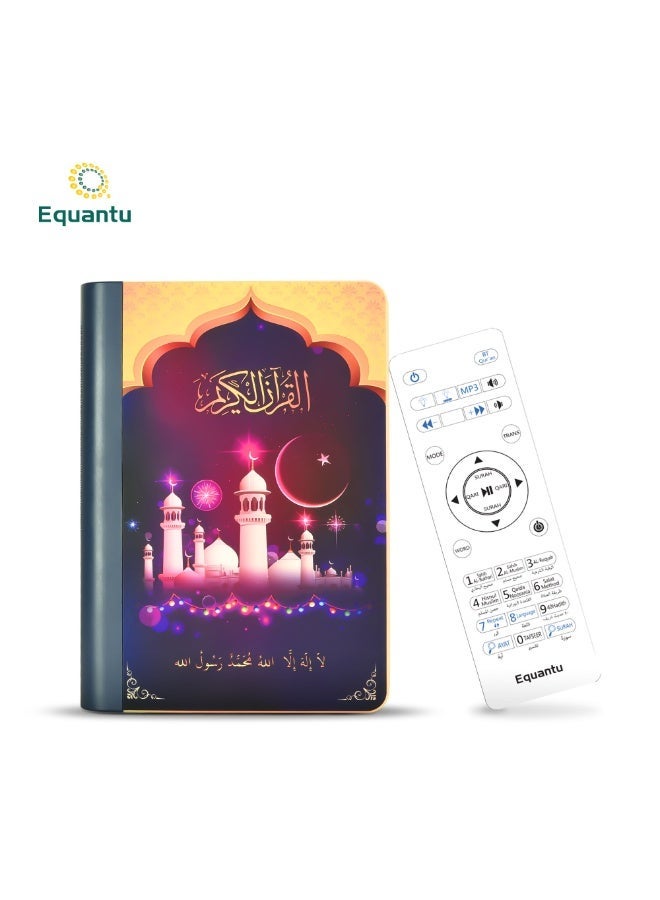 إيكوانتو مكبر صوت بلوتوث على شكل كتاب للقرآن الكريم، مزود بإضاءة LED، قابل للشحن، لاسلكي، متعدد اللغات، مع جهاز تحكم عن بعد، ومصباح كتاب ملون. - Image 3